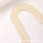 618 Crystal Pearl 2mm-16mm Handmade DIY Loose Bead Beads Premium Aurora-effect Glass Pearls - Eco Certified - Image 3