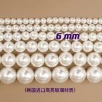 Highlight abs imitation pearls loose beads South Korea imported DIY hand-made beaded earrings jewelry accessories bracelet necklace material - Image 21