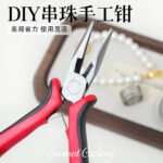 18K Real Gold Plated Novice Glove Box Material Package Lobster Clasp Open Ring Handmade DIY Bracelet Necklace Material Package Accessories - Image 5