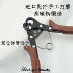 Imported round mouth one-step 9-pin pliers nine-pin pliers manual diy string jewelry winding copper wire winding needle pliers tool - Image 3