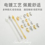 Color retention high quality bag real gold lobster clasp jewelry bracelet finishing connection spring clasp diy beaded material accessories