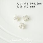 18K Color-Preserving Cut Out Double-Sided Flower Tray Small Waist Spacer Beads Handmade DIY Beaded Bracelet Necklace Jewelry Accessories Material - Image 11