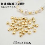 18k plating real gold flat round beads gold beads loose beads handmade DIY beaded bracelet necklace jewelry accessories