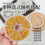 18K Real Gold Plated Novice Glove Box Material Package Lobster Clasp Open Ring Handmade DIY Bracelet Necklace Material Package Accessories