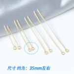 Good quality plating real gold color retention double layer process basic accessories connection 9 pin diy handmade accessories - Image 7