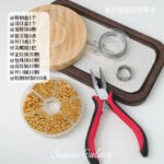 18K Real Gold Plated Novice Glove Box Material Package Lobster Clasp Open Ring Handmade DIY Bracelet Necklace Material Package Accessories - Image 10