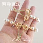 18k Real Gold Plated Diamond Bow Pendant Coil Dual-purpose Buckle Handmade DIY Material Necklace Beaded Jewelry Accessories - Image 2