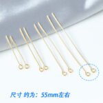 Good quality plating real gold color retention double layer process basic accessories connection 9 pin diy handmade accessories - Image 9