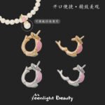 high color retention tulip half hole pearl pendant clasp diy handmade beaded material bracelet necklace accessories - Image 2