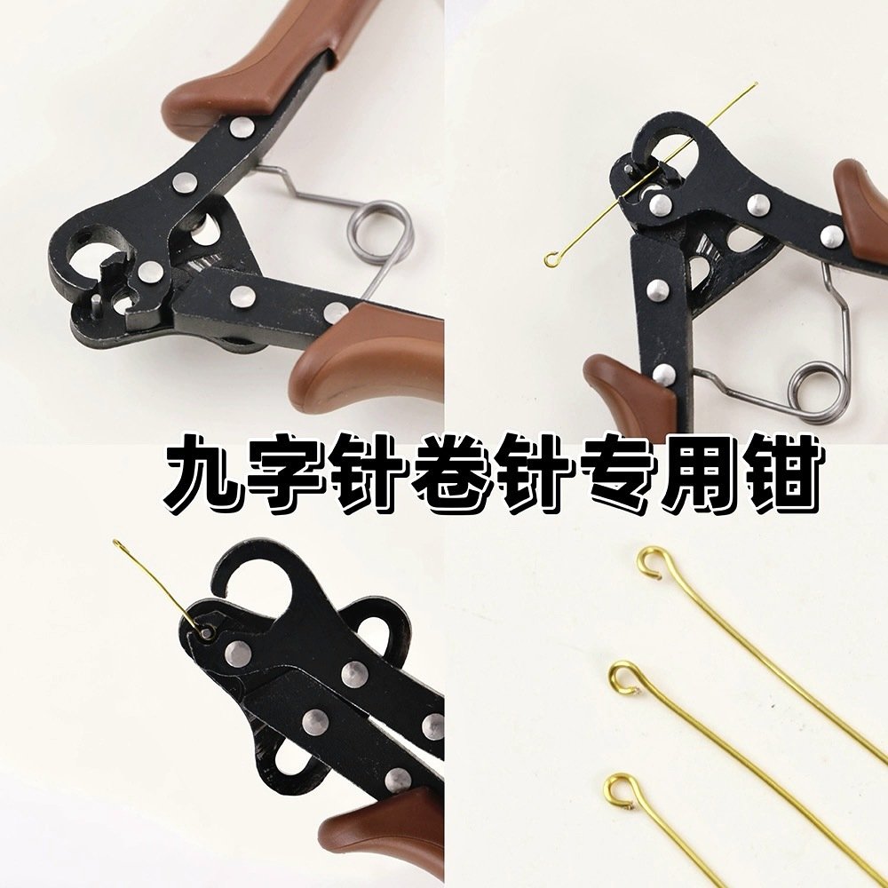 O1CN01K1rmDO1XU9sI0pjRb_2217832672926-0-cib Imported round mouth one-step 9-pin pliers nine-pin pliers manual diy string jewelry copper wire winding needle winding pliers tool - Image 1
