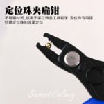 Handmade stainless steel pointed mouth wire pliers positioning clamp flat pliers nozzle oblique mouth cutting pliers diy beaded jewelry tools - Image 8