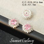 18K Sunflower Zircon Rose Cut Full Zircon Accessories Handmade DIY Beaded Bracelet Necklace Jewelry Accessories Material - Image 22