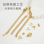 Water-soaked non-fading bag buckle extended chain lobster clasp handmade beaded diy material bracelet necklace accessories - Image 2