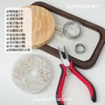 18K Real Gold Plated Novice Glove Box Material Package Lobster Clasp Open Ring Handmade DIY Bracelet Necklace Material Package Accessories - Image 11