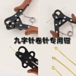 Handmade stainless steel pointed mouth wire pliers positioning clamp flat pliers nozzle oblique mouth cutting pliers diy beaded jewelry tools - Image 9