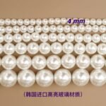 Highlight abs imitation pearls loose beads South Korea imported DIY hand-made beaded earrings jewelry accessories bracelet necklace material - Image 19