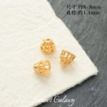 18K Gold-Plated High Color Retention Stereo Cut Out Lace Horn Opening Bead Handmade DIY Beaded Necklace Jewelry Material - Image 6