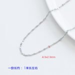 Y2K Bracelet Necklace DIY silver Chain Do Not Fade o-shaped Chain Extension Chain Handmade Beaded Material Jewelry Accessories - Image 12