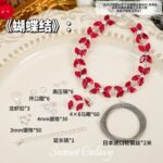 New Year's blessing material bag lucky word pearl claw drill bracelet material bag handmade diy bracelet jewelry accessories material - Image 8