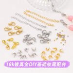 House Abai 18k Gold Plated Color Preservation Lobster Buckle Coil Buckle Extension Chain Beaded DIY Material Bracelet Necklace Accessories - Image 3