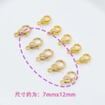 House Abai 18k Gold Plated Color Preservation Lobster Buckle Coil Buckle Extension Chain Beaded DIY Material Bracelet Necklace Accessories - Image 9