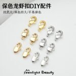 18k gold color retaining finishing spring fishtail lobster clasp head handmade diy beaded bracelet necklace jewelry accessories