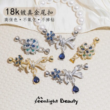 18k gold plated color retaining alloy connection buckle tail buckle beaded diy handmade material bracelet necklace accessories jewelry