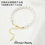 18k bag gold closing spring lobster clasp extended chain handmade diy beaded bracelet necklace jewelry accessories - Image 2