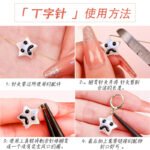 Good quality plating real gold color retention double layer process basic accessories connection 9 pin diy handmade accessories - Image 2
