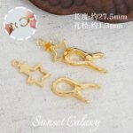 18K Electroplated Real Gold Color-Preserving Five-Pointed Star Necklace Spring Press Buckle Link Buckle DIY Handmade Beading Material Accessories - Image 6