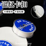 Pearl Thread Imported from Japan Pearl Thread Beading Thread Wear-Resistant Non-Elastic Handmade DIY Material Beading Accessories - Image 5