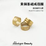 Stainless steel open ring ring opener ring hanger handmade diy jewelry accessories making auxiliary tools - Image 8
