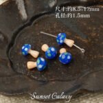 Retro Polka Dot Handmade Glass Small Mushroom Lamp through Hole Beads Handmade DIY Bracelet Necklace Jewelry Accessories Material - Image 11