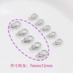 House Abai 18k Gold Plated Color Preservation Lobster Buckle Coil Buckle Extension Chain Beaded DIY Material Bracelet Necklace Accessories - Image 11