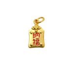 New Year Dragon Year Sha Gold Lucky Nafu Small Gold Pendant Handmade DIY Beaded Bracelet Accessories - Image 5