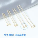 Good quality plating real gold color retention double layer process basic accessories connection 9 pin diy handmade accessories - Image 8