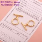 18k Copper Plated Real Gold Color Ot Buckle Homemade Necklace Bracelet Lobster Buckle DIY Handmade Jewelry Accessories Beaded Material - Image 20