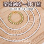 Solid Wood Smooth and Mold-Free Beaded Plate Handmade DIY Material Bracelet Necklace Display Plate Bead Threading Tool Design Plate - Image 3