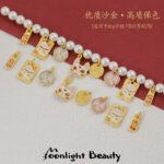 Color Preservation Ancient Method Lucky Nafu Cat Sand Gold Pendant Accessories DIY Handmade Beaded Material Bracelet Necklace Accessories - Image 2