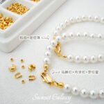 18K Gold-Filled Color-Preserving Accessories Positioning Beads Half-Moon Buckle U-Shaped Buckle Tube Beads Handmade DIY Bracelet Necklace Beading Material - Image 4