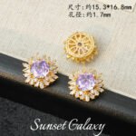 18K Sunflower Zircon Rose Cut Full Zircon Accessories Handmade DIY Beaded Bracelet Necklace Jewelry Accessories Material - Image 18