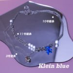 Y2K Bracelet Necklace DIY silver Chain Do Not Fade o-shaped Chain Extension Chain Handmade Beaded Material Jewelry Accessories - Image 4