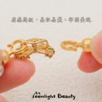 Color-preserving gold-plated emerald micro-inlaid zircon tail buckle beaded diy handmade bracelet necklace jewelry accessories material - Image 2