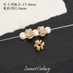 High Color Retention 18K Gold Plated Zircon Clover Spacer Beads Handmade DIY Beaded Bracelet Necklace Jewelry Accessories Material - Image 6