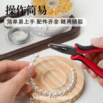 18K Real Gold Plated Novice Glove Box Material Package Lobster Clasp Open Ring Handmade DIY Bracelet Necklace Material Package Accessories - Image 2