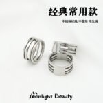 Stainless steel open ring ring opener ring hanger handmade diy jewelry accessories making auxiliary tools - Image 7