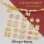 Color Preservation Ancient Method Lucky Nafu Cat Sand Gold Pendant Accessories DIY Handmade Beaded Material Bracelet Necklace Accessories