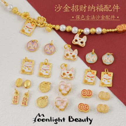 Color Preservation Ancient Method Lucky Nafu Cat Sand Gold Pendant Accessories DIY Handmade Beaded Material Bracelet Necklace Accessories