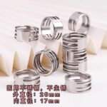 House Abai 30 18k gold plating color retaining open ring bead necklace DIY handmade beaded jewelry accessories - Image 6