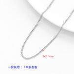 Y2K Bracelet Necklace DIY silver Chain Do Not Fade o-shaped Chain Extension Chain Handmade Beaded Material Jewelry Accessories - Image 9